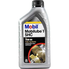 Олива Mobilube 1 SHC 75W-90 , 1л (шт.)