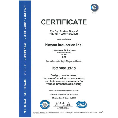 Антифриз NOWAX G11 -40°C синий готовая жидкость 1 кг (NX01007)