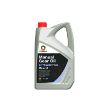 Трасмісійне масло GEAR OIL EP75W80 PLUS 5л