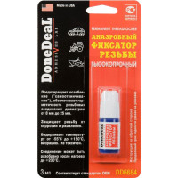 Анаэробный фиксатор резьбы высокопрочный DoneDeal 3 г