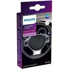 Комплект світлодіодний адаптер Philips 18952С2 CANbus adapter for H7 LED-HL (шт.)