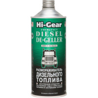 Размораживатель дизельного топлива Hi-Gear 946 мл
