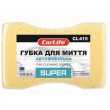 Серветки, Губки (9)