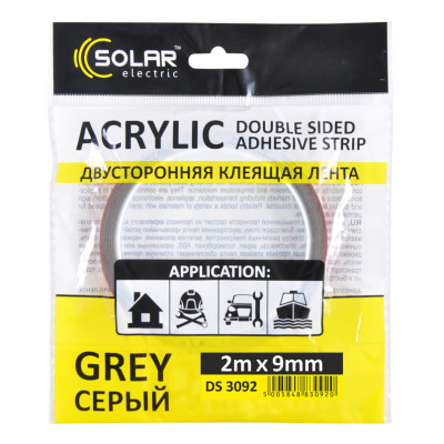 Скотч двусторонний SOLAR (DS3092) серый ACRYLIC (VHB) 2м x 9мм