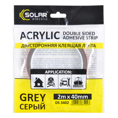 Скотч двусторонний SOLAR (DS3402) серый ACRYLIC (VHB) 2м x 40мм