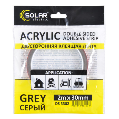Скотч двусторонний SOLAR (DS3302) серый ACRYLIC (VHB) 2м x 30мм