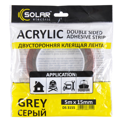 Скотч двусторонний SOLAR (DS3155) серый ACRYLIC (VHB) 5м x 15мм
