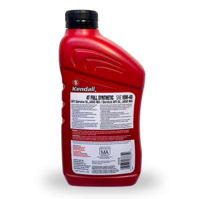 Олива для мототехніки Kendall 4T SYNTHETIC MA 10W40, 0,946 л