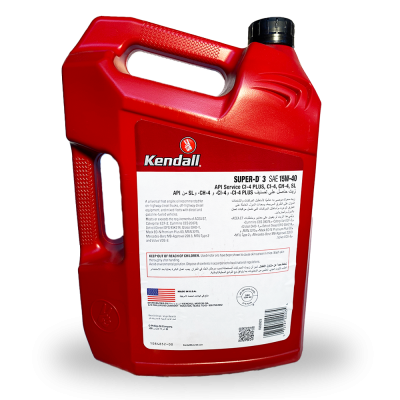 Моторна олива Kendall SUPER-D 3 DIESEL ENGINE OIL SAE 15W40 5л.