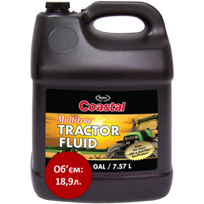Моторна олива Coastal Multitrac Tractor Fluid, 18,9л.